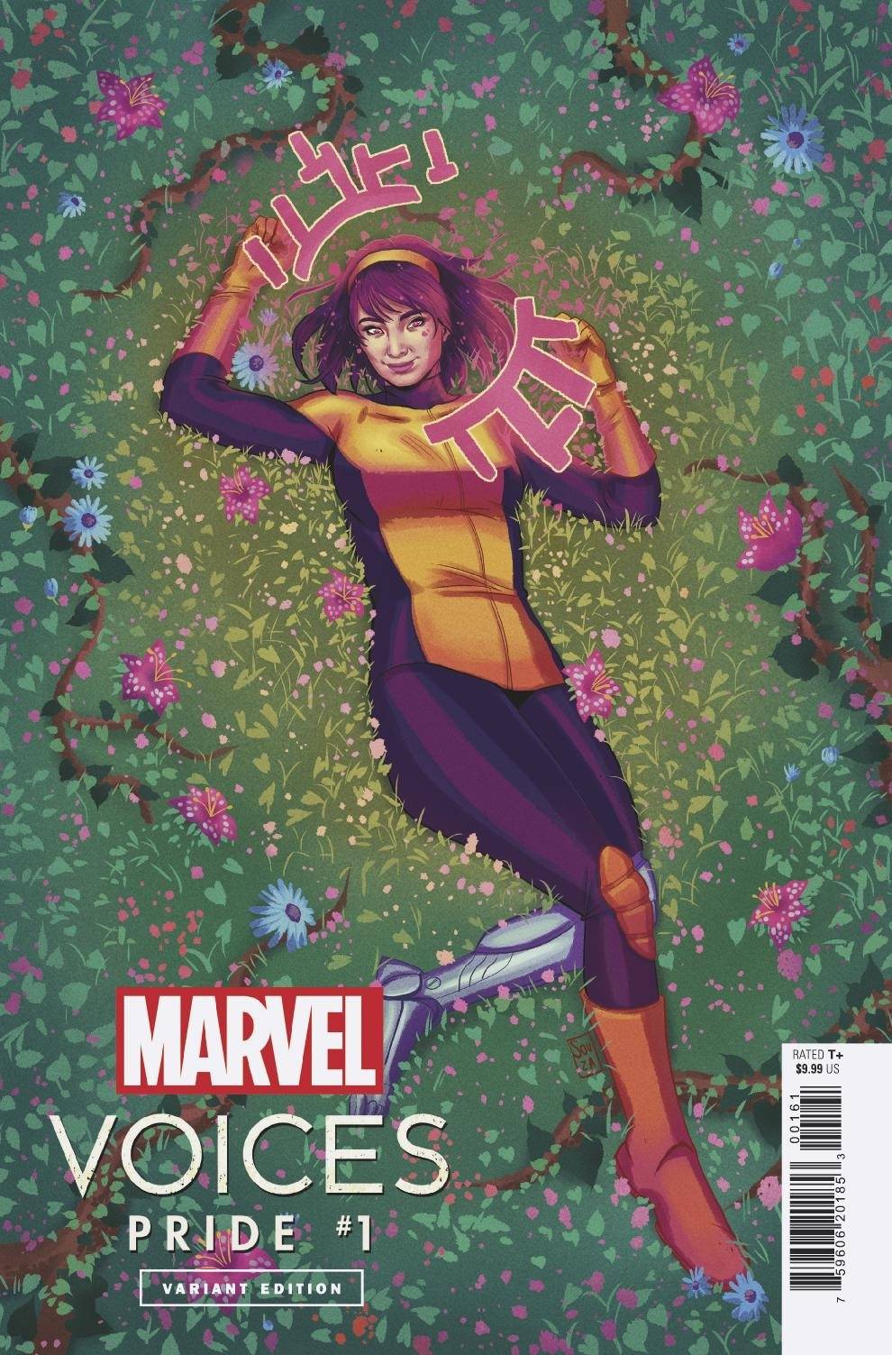 Marvel Voices Pride #1