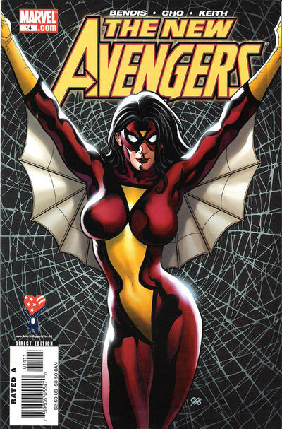 New Avengers #14