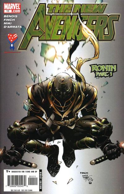 New Avengers #11 🔑