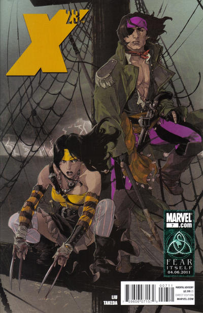 X-23 #7