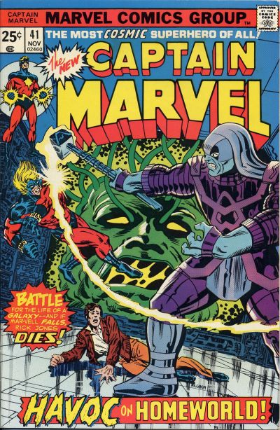 Captain Marvel #41