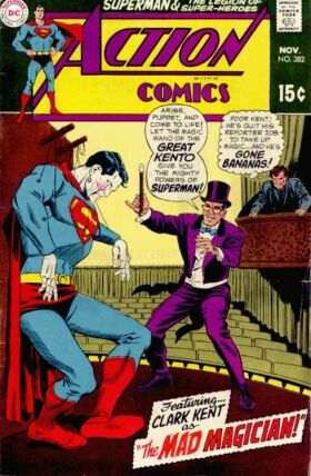 Action Comics #382