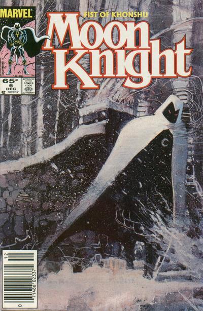 Moon Knight #6 🔑