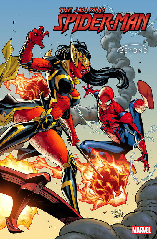 Amazing Spider-Man #88 - 2nd Printing