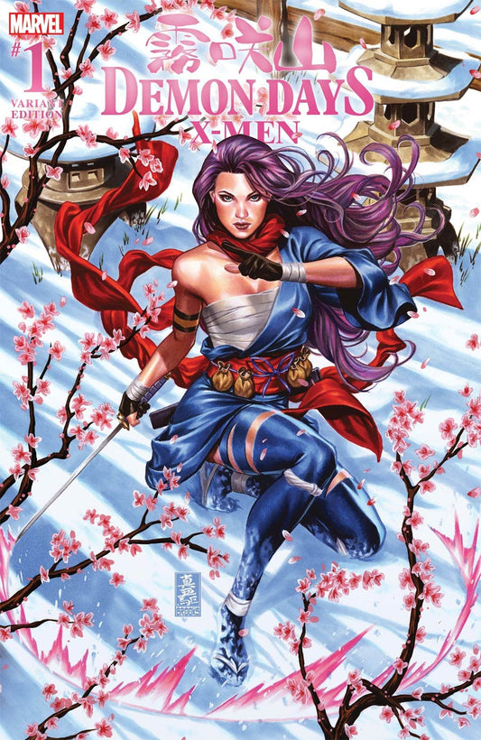 Demon Days X-Men #1
