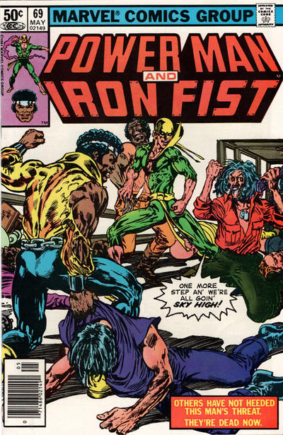 Power Man and Iron Fist #69