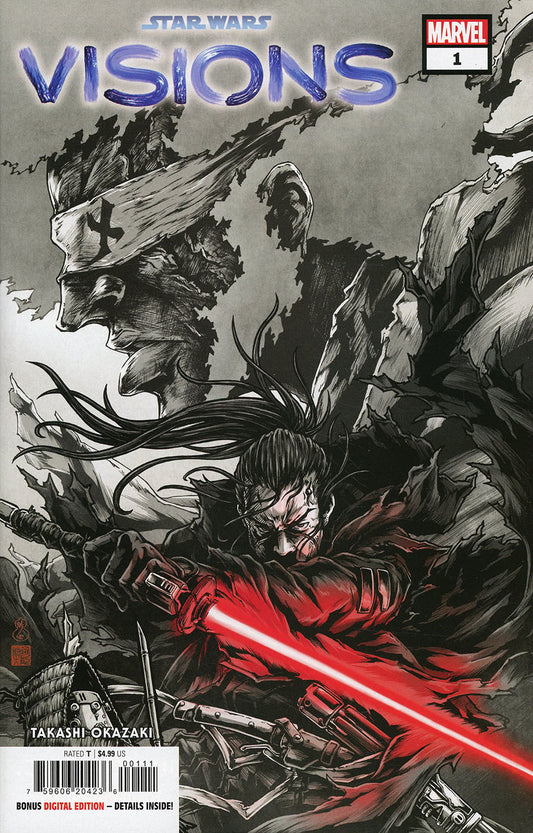 Star Wars Visions #1 🔑