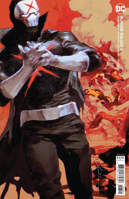 Suicide Squad #3