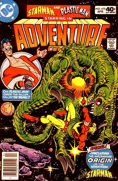 Adventure Comics #470