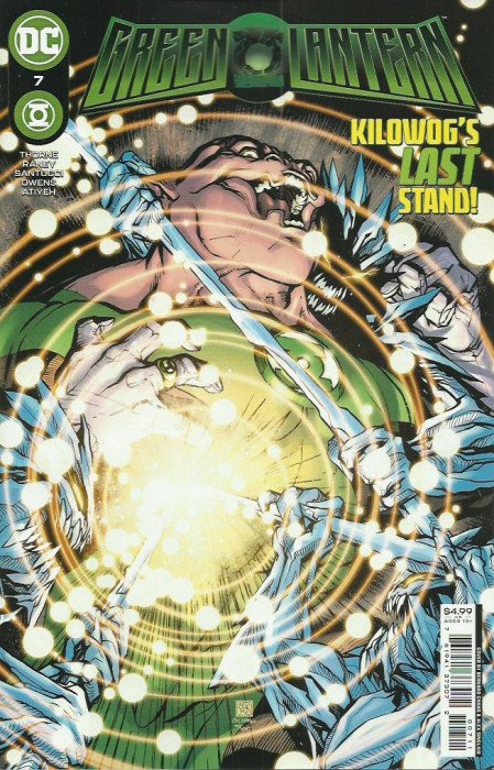 Green Lantern #7