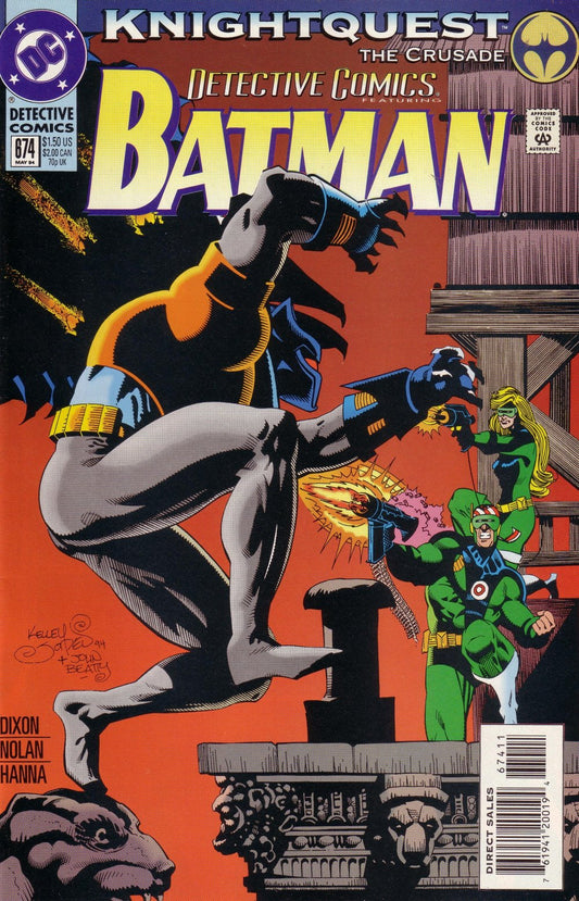 Detective Comics #674